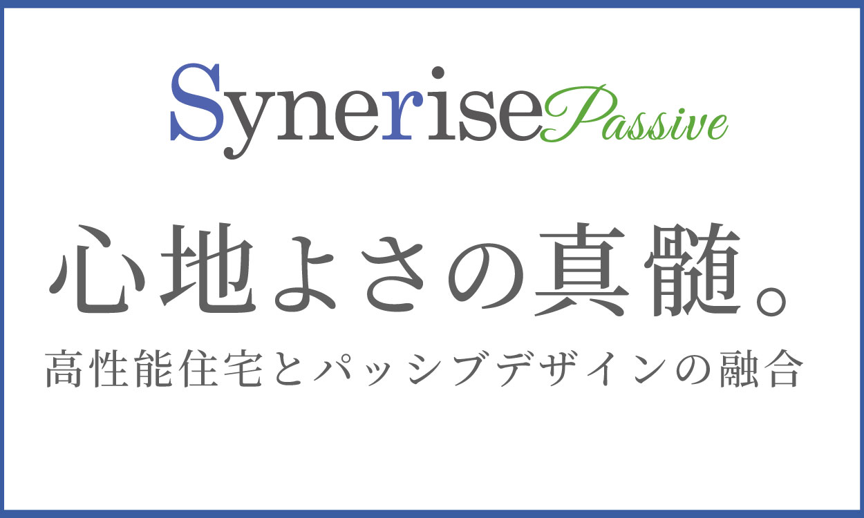 イベント