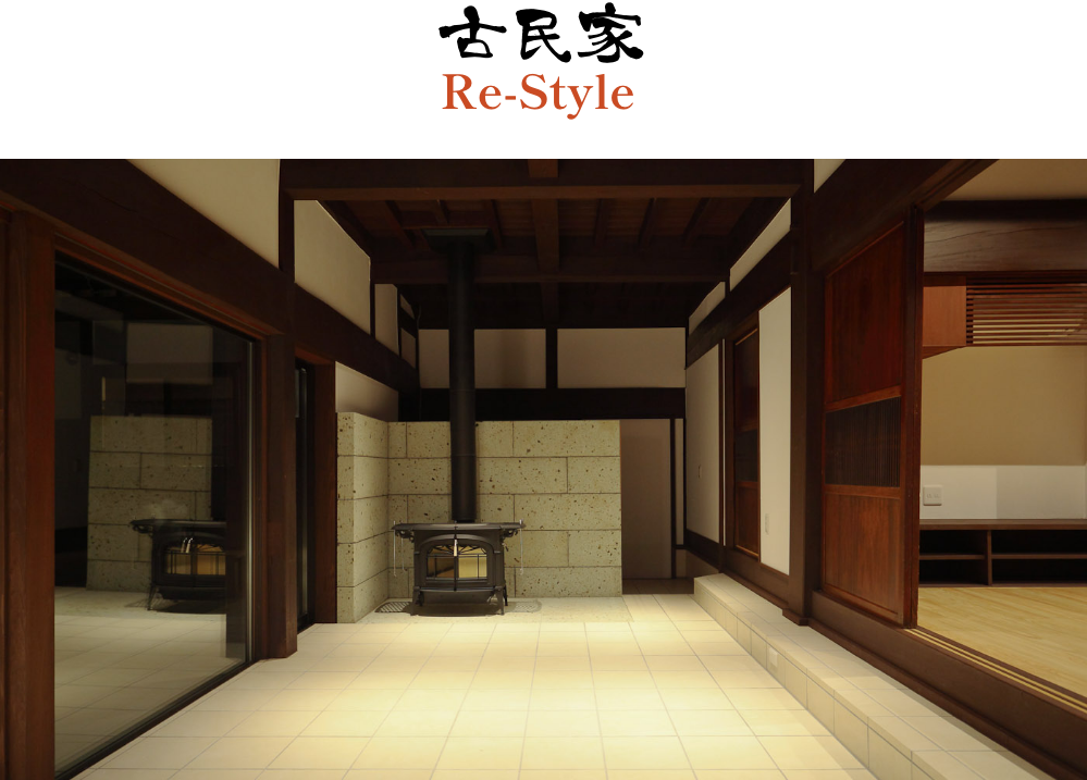 9/6・7 完成現場見学会 サブ写真14